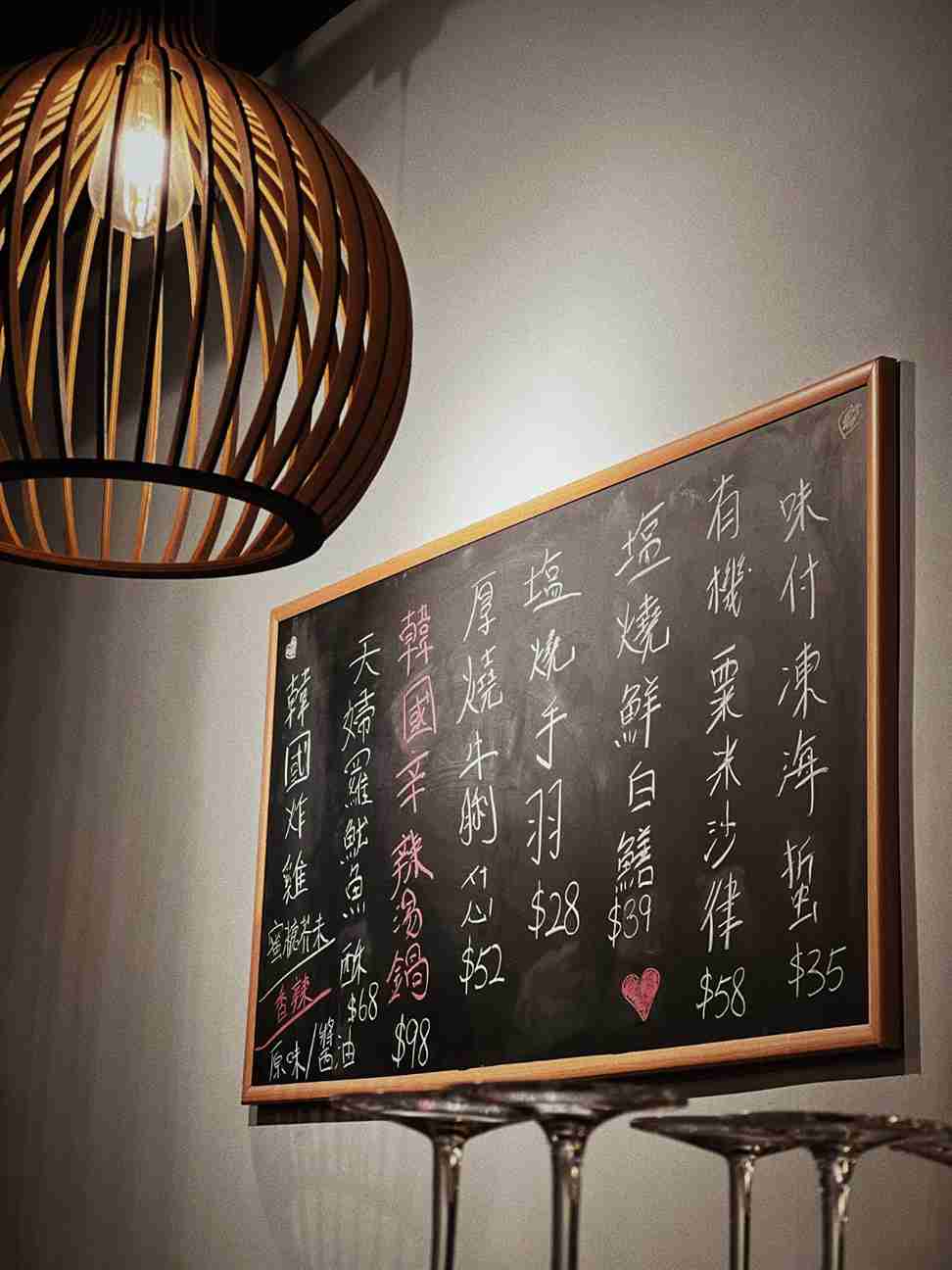 屯門特色餐廳轉讓